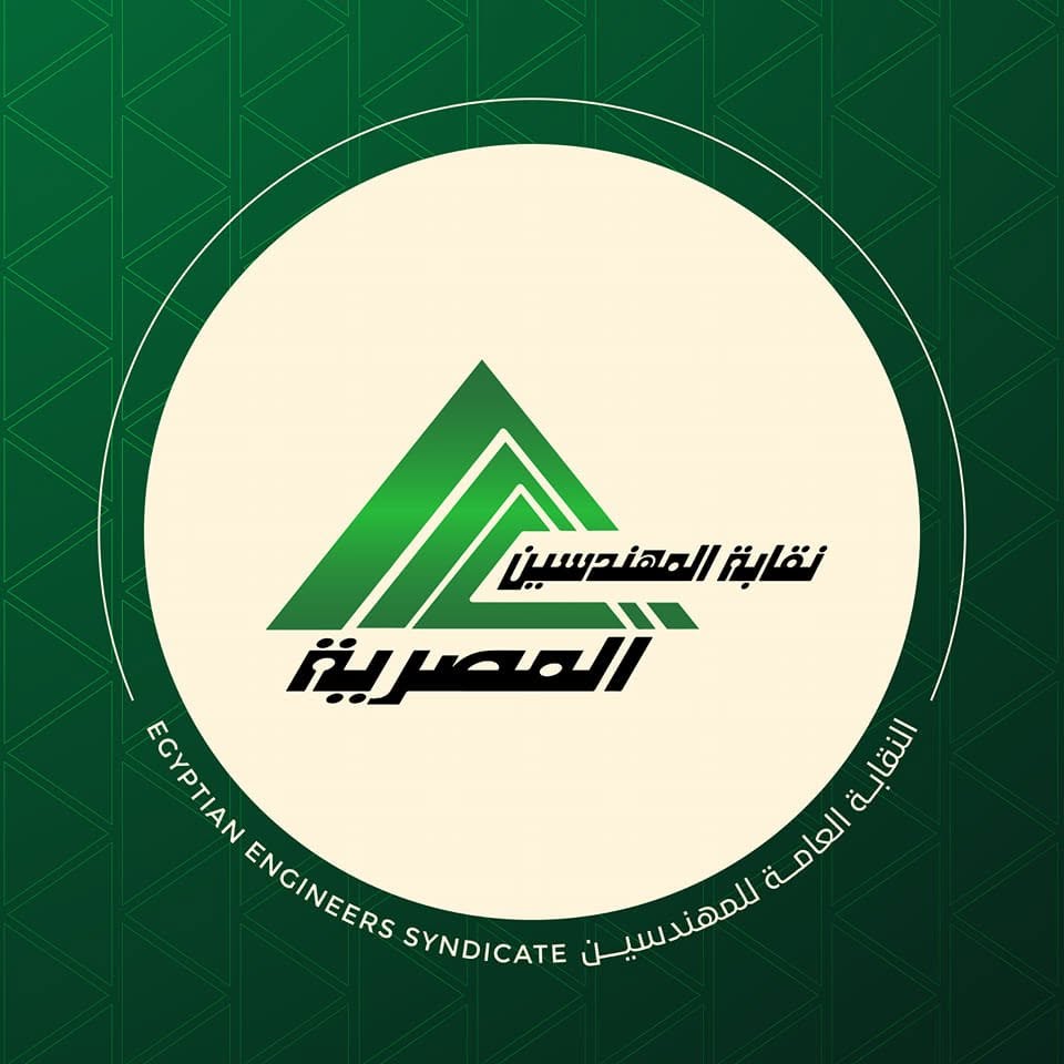 نقابة المهندسين توافق على قيد خريجي فلسطين وتُعفيهم من شرط الإقامة المسبقة