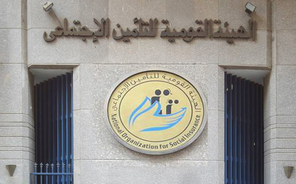التأمينات تستعد لتشغيل 15 ماكينة لاستخراج البرنت التأميني بالأماكن العامة