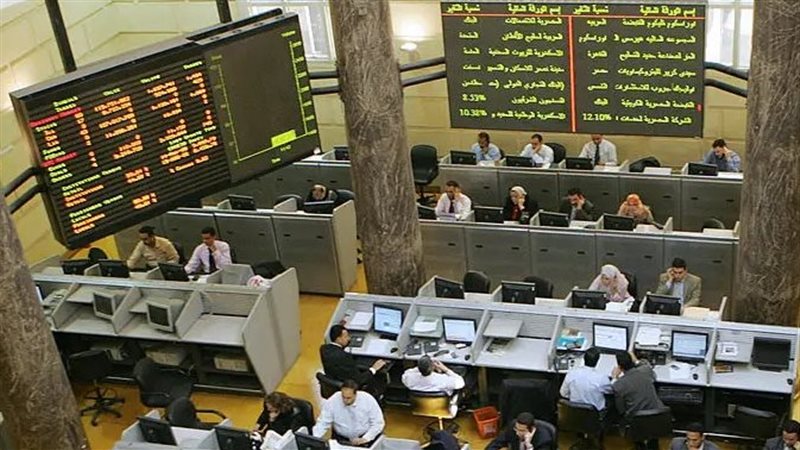 تباين مؤشرات البورصة المصرية بمنتصف تعاملات الأربعاء 5 أغسطس