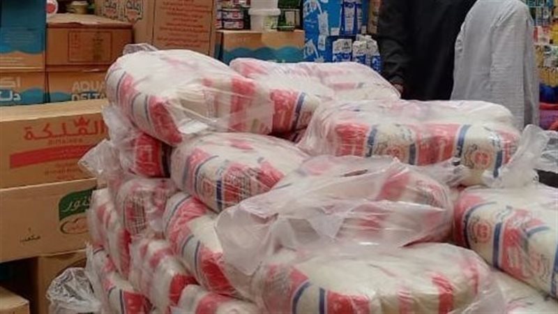 طرح السكر الحر بسعر 25 جنيهًا للكيلو في المجمعات ومنافذ الزراعة ومستقبل مصر