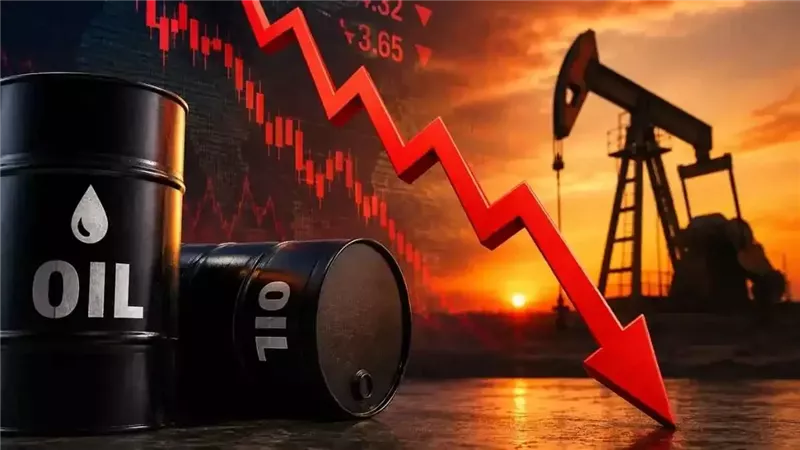 النفط يتراجع مع ترقب اتفاق محتمل لإعادة فتح مضيق هرمز