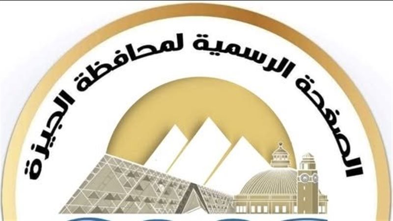 غلق كلي لطريق مصر-أسوان الزراعي بالبدرشين 4 أيام لتنفيذ أعمال القطار السريع