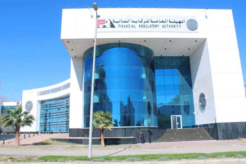 الرقابة المالية تبدأ الاختبار الحي لمشروعين في مختبر FRA-Sandbox