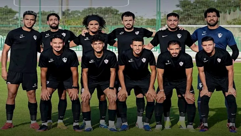الزمالك يواجه أورانج وديًا مساء اليوم.. والمباراة خارج البث التلفزيوني