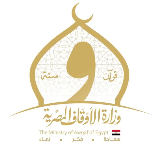 الأوقاف في عيد وفاء النيل: حماية النهر من التلوث والإهدار مسؤولية الجميع