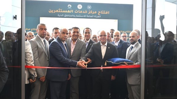 إطلاق منصة لرعاية المستثمرين وتلقي الشكاوى.. ونواب يدعون لتعزيز الصناعة المحلية