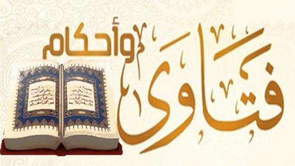 الإفتاء توضح أحكام الحجاب وجمع الصلاة وإطالة الركوع انتظارًا للمصلين
