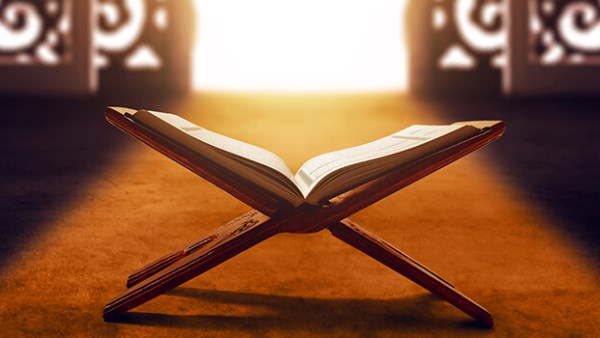 آيات وأدعية عن الرزق.. نصوص قرآنية وأذكار للاستعانة بالله