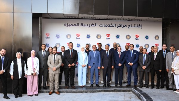 مدبولي يفتتح مركز الخدمات الضريبية المميزة بالعلمين الجديدة ويشهد إطلاق تطبيق للتصرفات العقارية