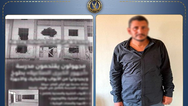 ضبط مالك فرش أحذية بالقليوبية لاتهامه بانتحال صفة صحفي والنصب والابتزاز