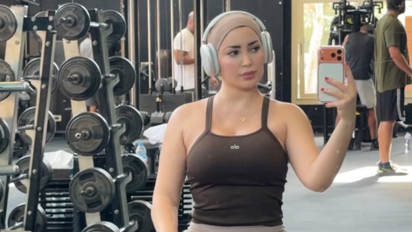 نسرين طافش تظهر بإطلالة رياضية عبر إنستجرام بعد إعلان انفصالها