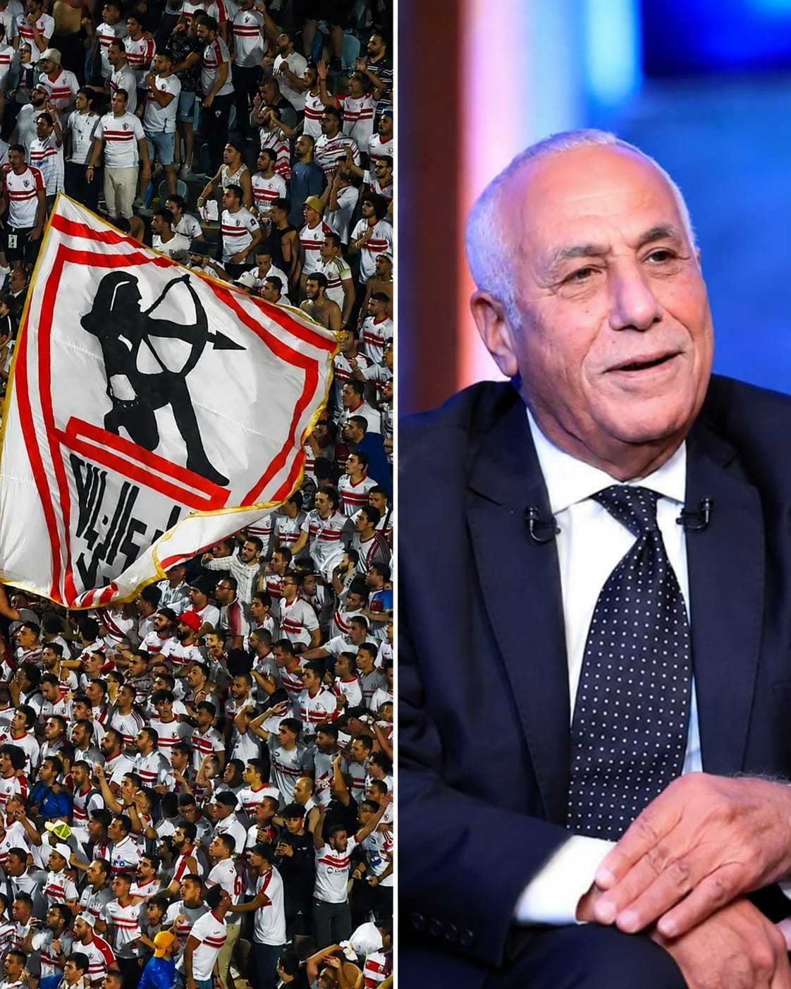 حسين لبيب يشيد بجماهير الزمالك و يؤكد أن : الانتماء للقلعة البيضاء فخر وطموحاتنا تتجاوز دوري الأبطال لحصد كل البطولات