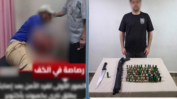 ضبط شخص بعد إصابة فرد أمن برش خرطوش داخل كومبوند بأكتوبر