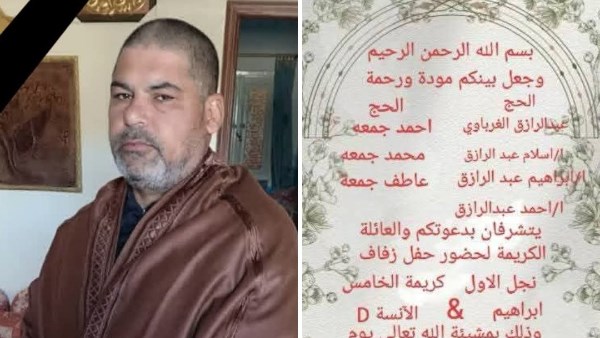 وفاة والد العريس قبل دقائق من انتهاء حفل زفاف نجله في طور سيناء