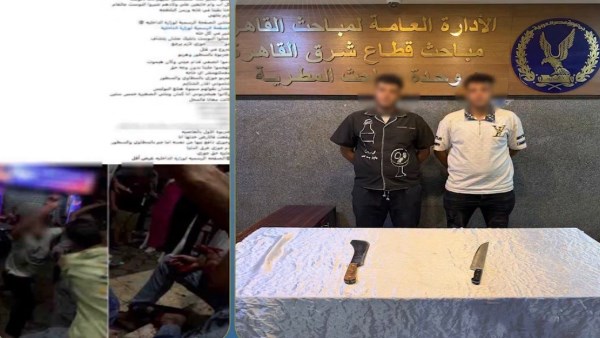 ضبط شخصين بتهمة التعدي على مالك محل بأسلحة بيضاء في المطرية بسبب ركن سيارة