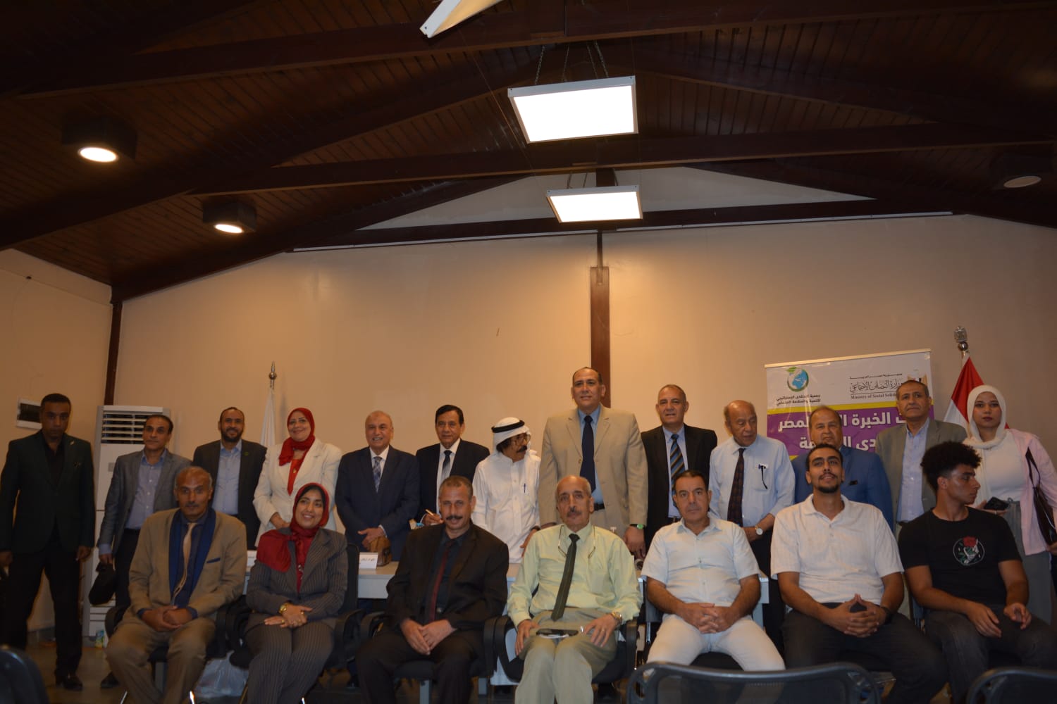 أمن الطاقة العالمى بين التحولات الجيوسياسية ومستقبل التحالفات النفطية