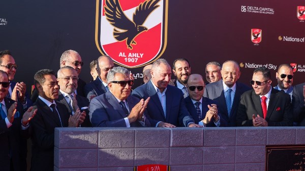 الأهلي يوقع عقد إنشاء فرعه السادس في سوهاج الجديدة