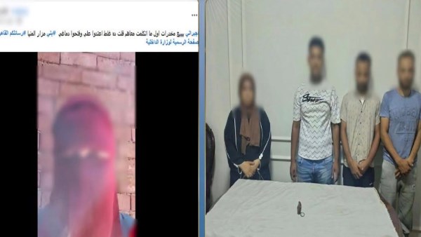 ضبط 3 أشخاص بتهمة التعدي على سيدة بسلاح أبيض في المنيا بسبب خلافات الجيرة