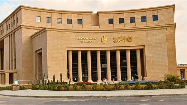 3 شهادات ادخار تراكمية بعوائد تصل إلى 100% في البنوك
