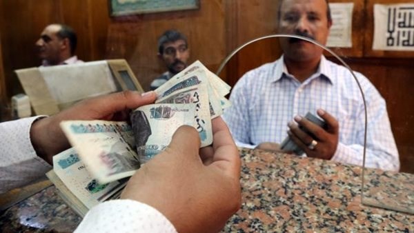 شروط المعاش المبكر وفق قانون التأمينات الاجتماعية رقم 148 لسنة 2019