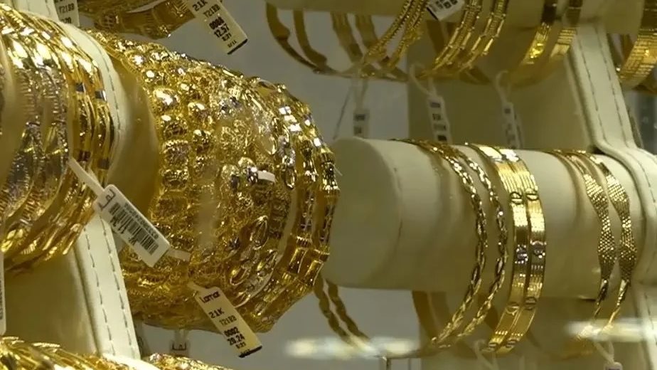 أسعار الذهب في مصر تستقر بعد تراجع 160 جنيهًا للجرام خلال 4 أيام