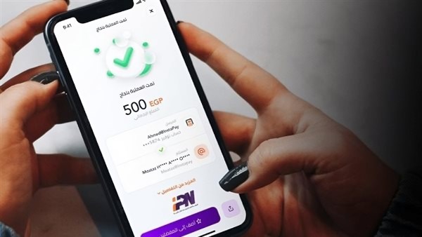 إنستاباي يحذر من مكالمات احتيالية تستغل بيانات العملاء لسرقة الحسابات