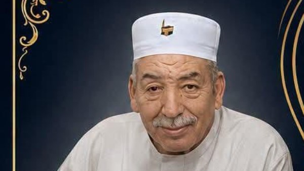 وفاة الحاج محمود عبد الحميد جمعة أقدم صناع حلوى المولد في طهطا