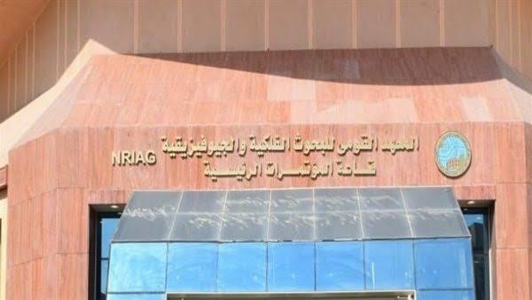 خسوف جزئي عميق يلوّن «قمر الحفش» بالنحاسي لمدة 5 ساعات و38 دقيقة