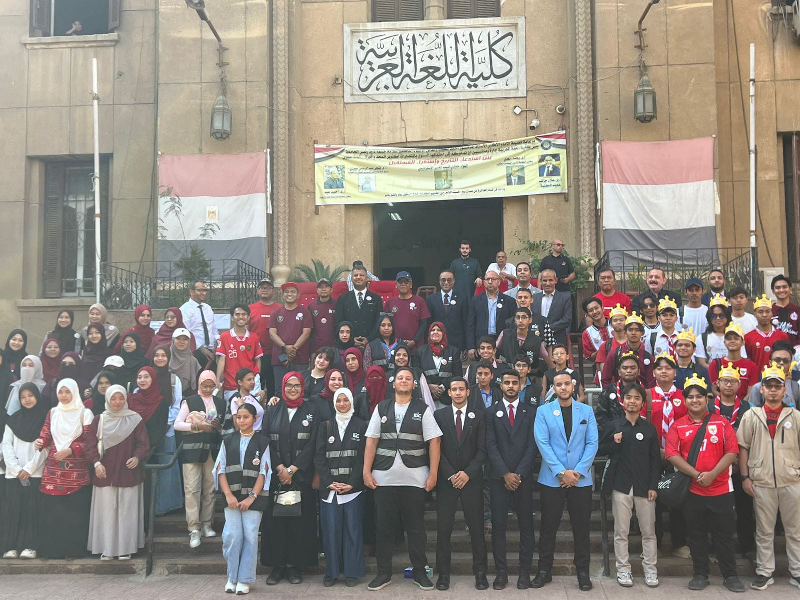 مجلس الشباب المصري وسفارة إندونيسيا وجامعة الأزهر يحتفلون بـ81 عامًا من العلاقات بين البلدين