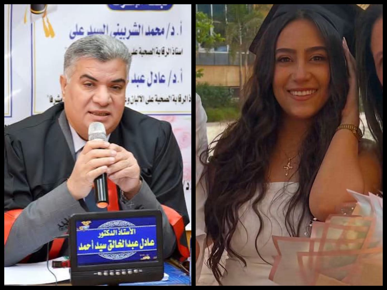 أزمة في جامعة بدر بسبب ملابس طالبة يوم التخرج.. جومانة كامل: «أسوأ ذكرى في حياتي»