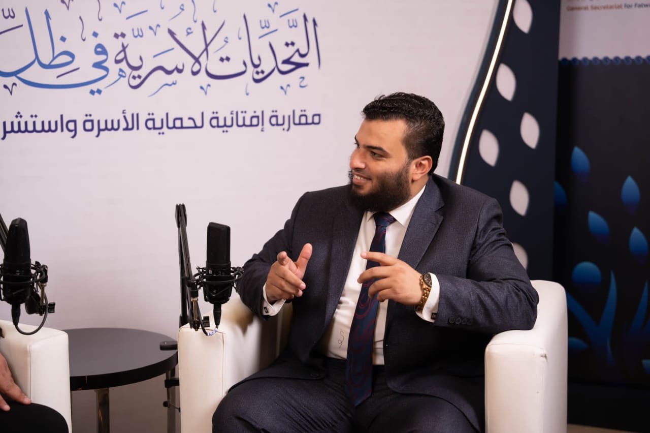 على هامش مؤتمر الإفتاء الدولي  .. البيطار: الاستشراف الافتائي حماية للأسرة وصون لهويتها