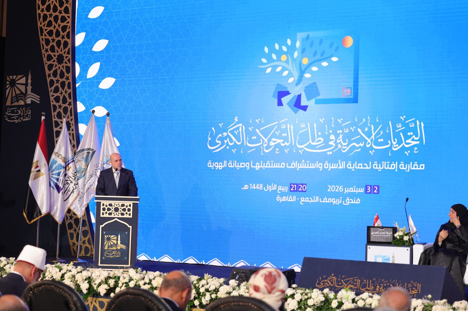قاضي قضاة فلسطين في المؤتمر العالمي الحادي عشر للإفتاء .. نثمِّن موقف مصر والرئيس السيسي في التصدي لمخططات التهجير