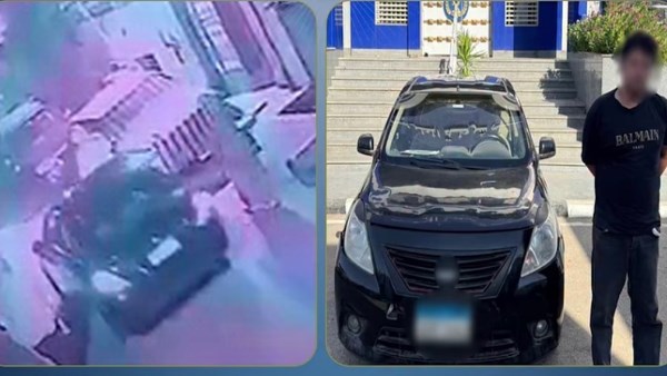 ضبط سائق بتطبيق نقل ذكي بعد اتهامه بالاصطدام بسيدة في القاهرة