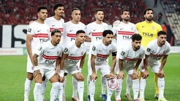 الزمالك يواجه إيه إس بورت الجيبوتي الليلة في ذهاب دور الـ64 بدوري أبطال إفريقيا