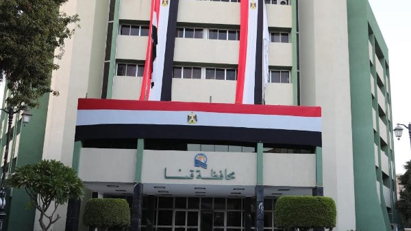 تعليم قنا يحقق في منشور عن النقاب بمدرسة إعدادية في دشنا