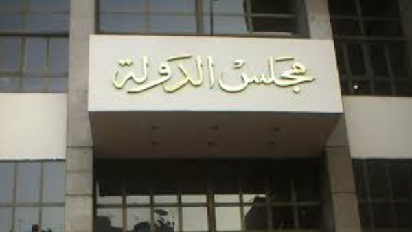 تأجيل دعوى إلغاء اشتراط تصريح سفر بعض النساء إلى السعودية لـ14 نوفمبر