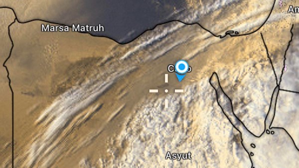 الأرصاد: انخفاض طفيف بالحرارة وشبورة صباحية مع بدء الدراسة