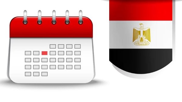 الإجازات المتبقية في 2026: 31 يوم راحة للعاملين بنظام الجمعة والسبت