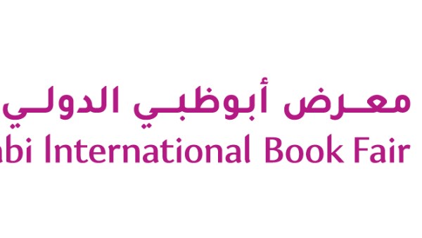 معرض أبوظبي للكتاب 2026 يجمع الأدب والترجمة والذكاء الاصطناعي في برنامج موسع