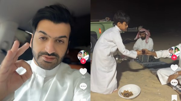 حملة كويتية تدعو الأسر لإعادة الأطفال إلى «مجالس الكبار» بعيدًا عن الشاشات