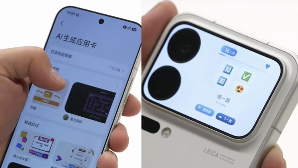 تسريبات تستعرض تصميم وكاميرات Xiaomi 18 Pro قبل الإعلان الرسمي