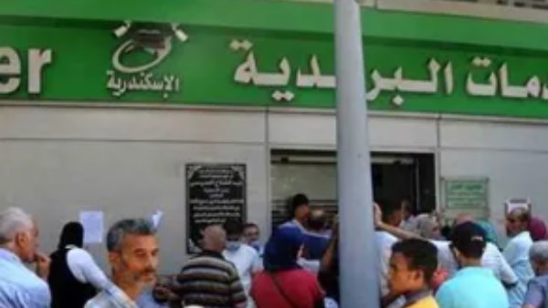 صرف معاشات أكتوبر 2026 يبدأ الخميس 1 أكتوبر بالزيادة السنوية 15%