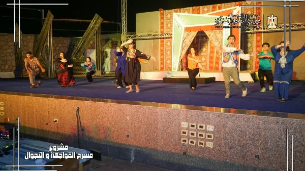 وزارة الثقافة تطلق المرحلة السابعة من «المواجهة والتجوال» في أسوان