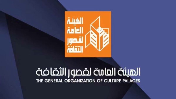 قصور الثقافة تعيد إصدار «كاتب ورسام صغير» لنشر إبداعات الأطفال