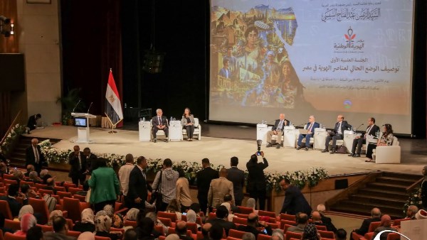 مؤتمر بمكتبة الإسكندرية يناقش تحولات الهوية المصرية ودور الأسرة والتعليم والإعلام