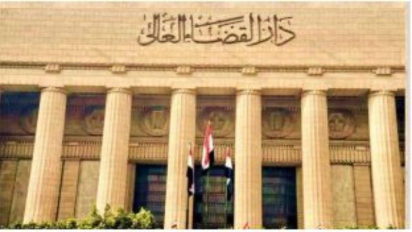 آلية عمل المحاكم مع انطلاق العام القضائي الجديد في أكتوبر 2026