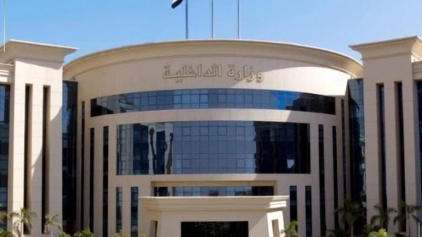 الداخلية تعلن ضبط 6 متهمين بإدارة صفحة «متصدقش» ونشر أخبار مغلوطة