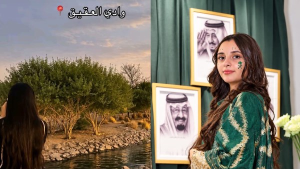 وادي العقيق بالمدينة المنورة.. تاريخ زراعي وآثار ومسار طبيعي للتنزه