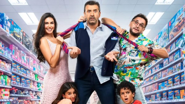 كريم عبد العزيز يحتفل بالعرض الخاص لـ«مطلوب عائليًا» الثلاثاء المقبل