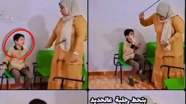 التعليم تحقق في فيديو متداول يظهر ضرب تلميذ ابتدائي على قدميه